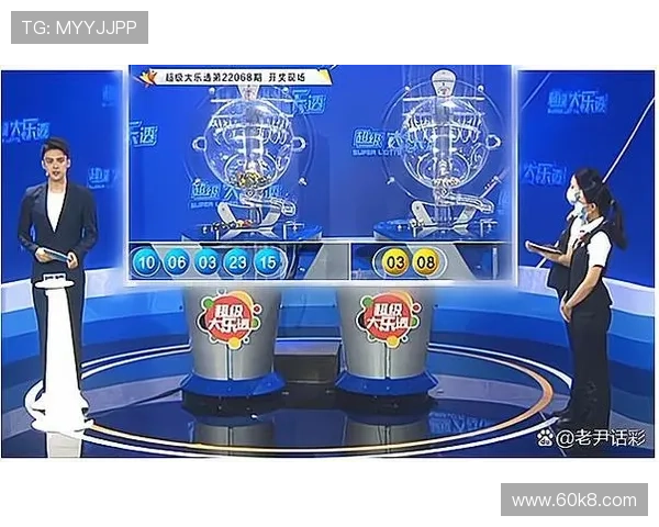 丹麦最新开奖结果公布，幸运号码揭晓时刻