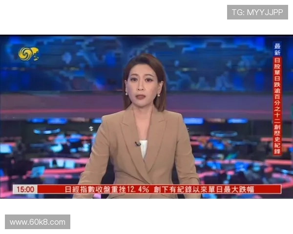 凤凰卫视最新高清直播源稳定流畅分享